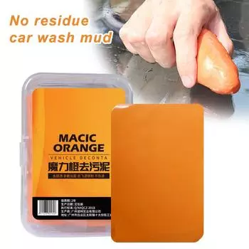 Грязь для мойки автомобилей Auto Magic Clean Clay Bar для очистки автомобильных грузовиков Magic Car Truck Detailing Cleaning Clay Care Auto Paint Maintenance X1B8