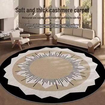 Грязеотталкивающий ковер из искусственного кашемира в стиле ваби-саби для гостиной и спальни, не требующий особого ухода. Diameter 60 cm Round