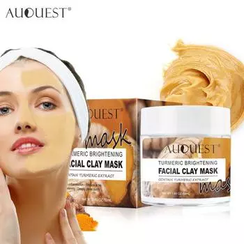 Грязевая маска AuQuest очищает черные точки и прыщи, сужает поры, улучшает тусклую кожу. 50g