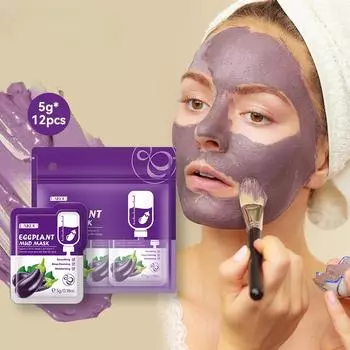 Грязевая маска из баклажанов, 12 шт., грязевая маска, отшелушивающие питательные средства для ухода за кожей 5g*12pcs