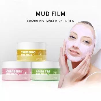 Грязевая маска с клюквой и имбирем очищает поры, освежает грязевую маску для контроля жирности Green tea