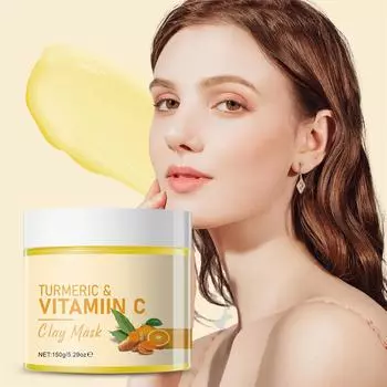 Грязевая маска с куркумином и VC 150 г, питательная, осветляющая, очищающая и увлажняющая