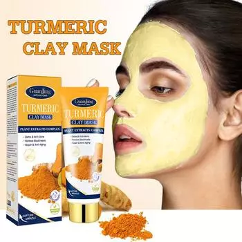 Грязевая маска с порошком куркумы и экстрактом куркумы, смягчающая кутикулу кожи, маска от черных точек, грязевые средства для ухода за кожей 120ml