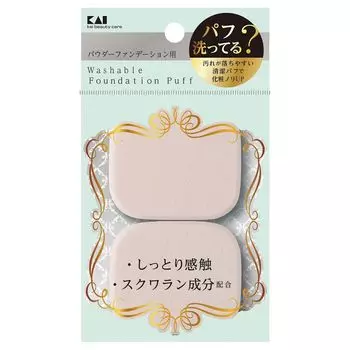 Грязевая совка Kai KQ Series Прямоугольная 2P 2 шт. Легко снимается (для порошка) (х 1)