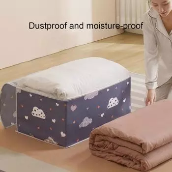Грязезащитная сумка для хранения одеял с застежкой-молнией, экономящая место сумка для хранения одеял из нетканого материала для футболок M темно-синий