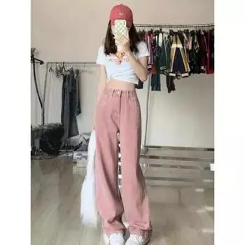 Грязно-розовые широкие джинсы с высокой талией для женщин, новинка 2024 года, весенние прямые свободные брюки для похудения S розовый