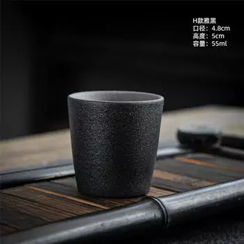 Грубая керамическая чайная чашка, креативная чайная чашка, ретро керамическая мастер-чашка, маленькая чайная пиала для кунг-фу