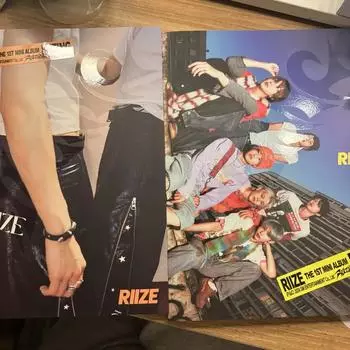 Группа альбомов Rise