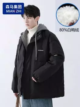 Группа хлопковых легких пуховиков для мальчиков на зиму 2024 года, новые универсальные куртки, поддельные из двух частей, утолщенные M синий