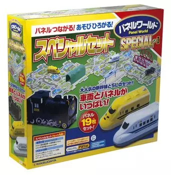 Группа Masudaya Corporation, специальный набор World I серый