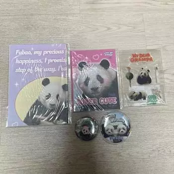 Группа Md семьи Бао