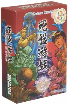 Группа SNE Death Board Game 45 для детей 10 лет и настольная игра (для 2-4 игроков, минут, до)