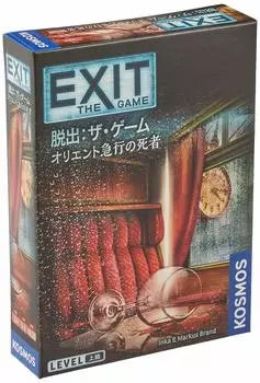 Группа SNE EXIT Игра Dead on the Orient Express возраст 10 лет и Настольная игра Escape: (1-4 игрока, 60-120 минут, и больше)