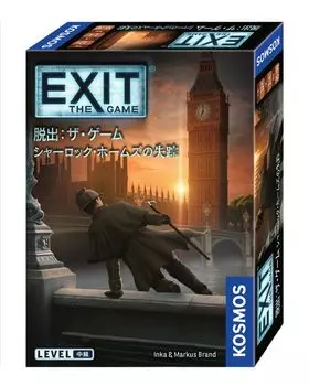 Группа SNE EXIT Игра Исчезновение Шерлока Холмса возраст 10 лет и Настольная игра Побег (1-4 игрока, 45-90 минут, и более)