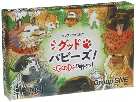 Группа SNE Good 30 для детей 9 лет и настольная игра Щенки! (2-5 игроков, минут, до)