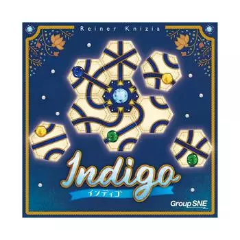 Группа SNE Indigo 8 лет и настольная игра (2-4 игрока, 20-30 минут, и более)