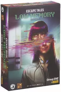 Группа SNE Настольная игра с низкой памятью (1-4 игрока, 3-6 часов, 16+)