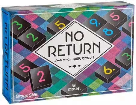 Группа SNE No Return 25 для детей 8 лет и настольная игра (2-4 игрока, минут, до)