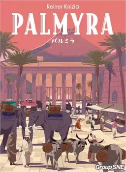 Группа SNE Palmyra для детей 10 лет и настольная игра (для 2-4 игроков, 30-60 минут, до)