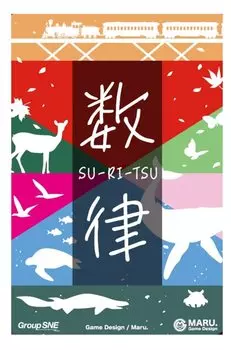 Группа SNE Правило чисел для детей 6 лет и настольная игра (1-6 игроков, 15-25 минут, и более)