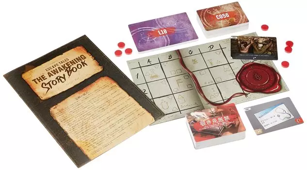 Группа SNE Пробуждение настольная игра (1-4 игрока, 3-6 часов, 16+)