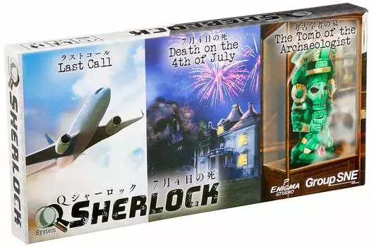 Группа SNE Q Шерлок Смерть 4 июля 60 лет 8 и настольная игра (1-8 игроков, минут, и более)