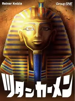 Группа SNE Тутанхамон 30 для детей 8 лет и настольная игра (для 2-6 игроков, минут, до)