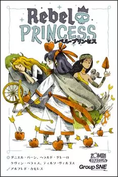 Группа SNE Уровень Принцесса 40 возрастов Настольная Игра (3-6 игроков, минут, 8+)