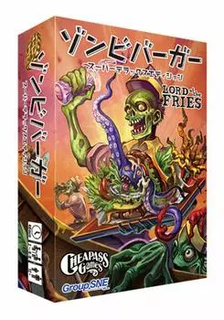 Группа SNE Zombie Burger 40 для детей 12 лет и настольная игра (для 2-8 игроков, минут, до)