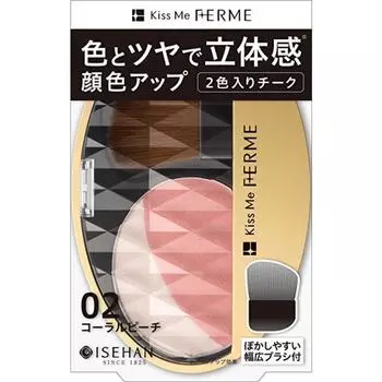 Груша Kiss Me Pelm Трехмерный Up Teak 02 Кораллово-персиковый