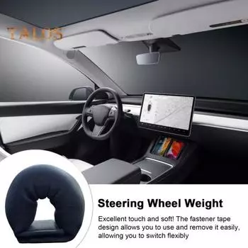 Грузик рулевого колеса с мягкой застежкой, дизайн ленты, простая установка, автозапчасти, грузики рулевого колеса для Tesla Model 3/Y/S/X чёрный