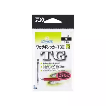Грузило DAIWA Christia Wakasagi TG2 R 8 г Vermilion