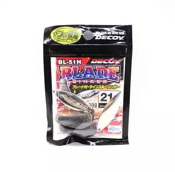 Грузило Decoy BL-51H, размер лезвия 21 грамм (5932)