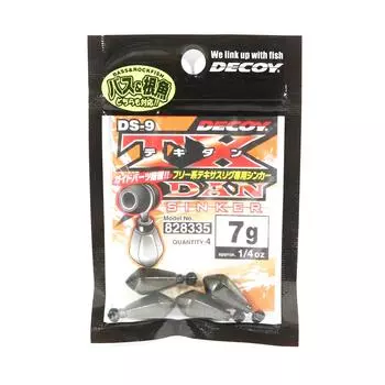 Грузило Decoy DS-9 Тип TX Dan Sinker Размер 7 грамм (8335)