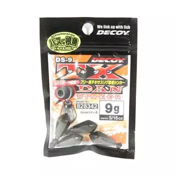 Грузило Decoy DS-9 Тип TX Dan Размер грузила 9 грамм (8342)