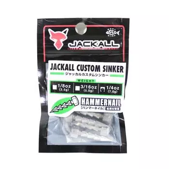 Грузило Jackall Hammernail, индивидуальный дизайн, 7 грамм — 6 шт./упак. (4213)