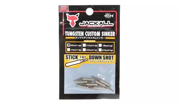 Грузило Jackall Tungsten Stick DS 1,3 грамма — 7 шт. в упаковке (8667)