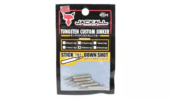 Грузило Jackall Tungsten Stick DS 2,7 грамма — 5 шт. в упаковке (8698)