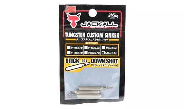 Грузило Jackall Tungsten Stick DS 5 грамм — 3 шт. в упаковке (8711)