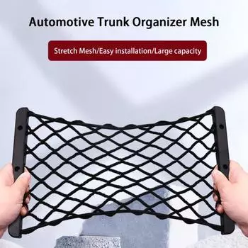 Грузовая вместимость задней части автомобиля, чистая, большой эластичный винт с предварительным сверлением, универсальный универсальный автомобильный винт S