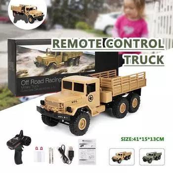 Грузовик игрушечный автомобиль RC автомобиль высокой производительности 6WD дети Wpl жёлтый