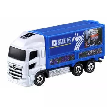 Грузовик Takara Tomy Tomica No.48 Hino Profia Katsushika (коробка) Мини-машинка для детей от 3 лет