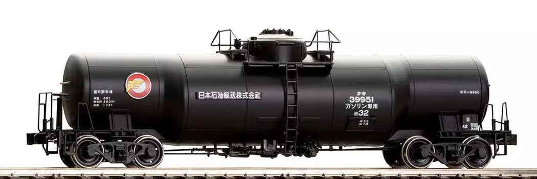 Грузовой вагон TOMIX HO gauge, частный, вагоны Taki9900 type 2, неокрашенный, несобранный набор для продвинутых пользователей, модель грузового вагона HO740