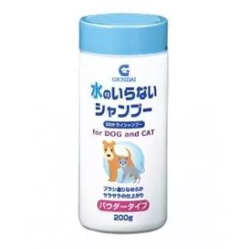GS Dry Shampoo Dry shampoo for dogs and cats 200g x 12 bottles - (powder)