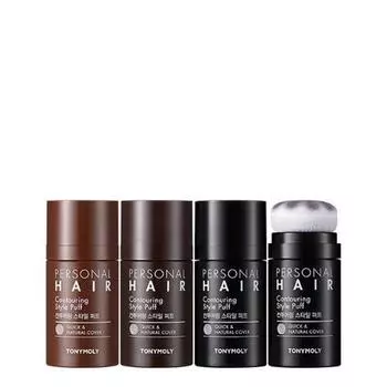 GS Personal Hair Contouring Style Puff