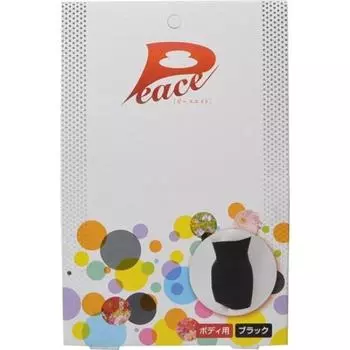 GS Science Peace Eight Body унисекс один размер подходит большинству черный чёрный