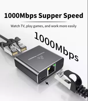 GSF 1 ГБ Rj45 сплиттер 1 на 2 гигабитный Ethernet адаптер удлинитель кабеля интернет-сети Rj45 разъем для ПК ТВ-приставки маршрутизатора-шаринга