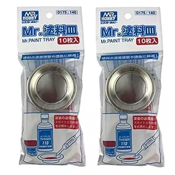 GSI Creos [2 bag set] (10 pieces x 2 bags total 20 pieces) GSI Creos Mr. Paint Plate Hobby Painting Tool D175