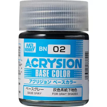 GSI Creos Acrision Base Color Base Gray 18ml Model Paint BN02