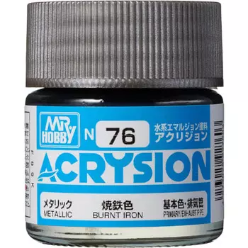 GSI Creos Acrision Color Baked Iron Color Metallic 10ml Model Paint N76